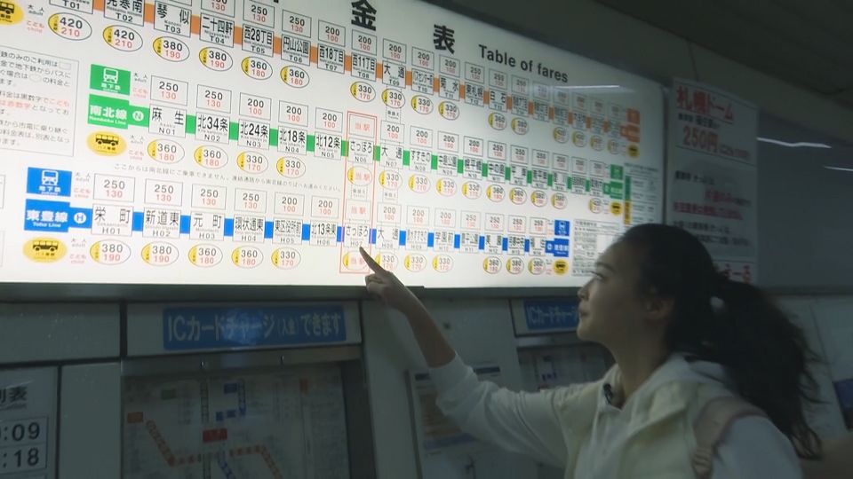 三亿体育手机版