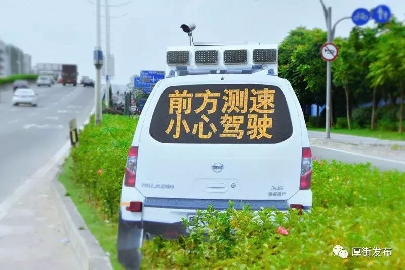 男子深夜连偷多家“不过瘾” 再偷高校宿舍被抓个正着“三亿体育官网”(图2) 三亿体育手机版