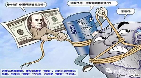 打造海外市场 上汽红岩实现印尼市场零突破【三亿体育官网】(图3) 三亿体育官网