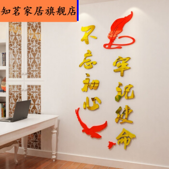 三亿体育手机版