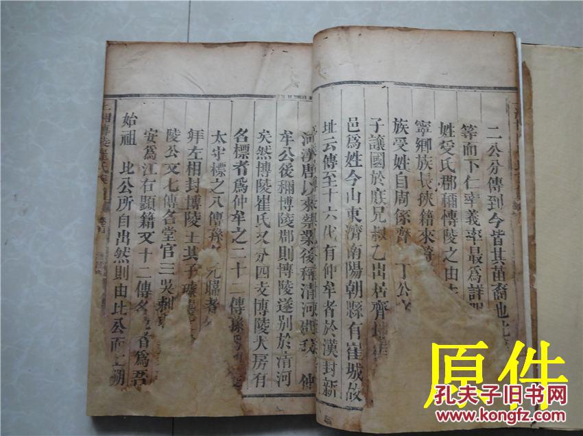 三亿体育手机版