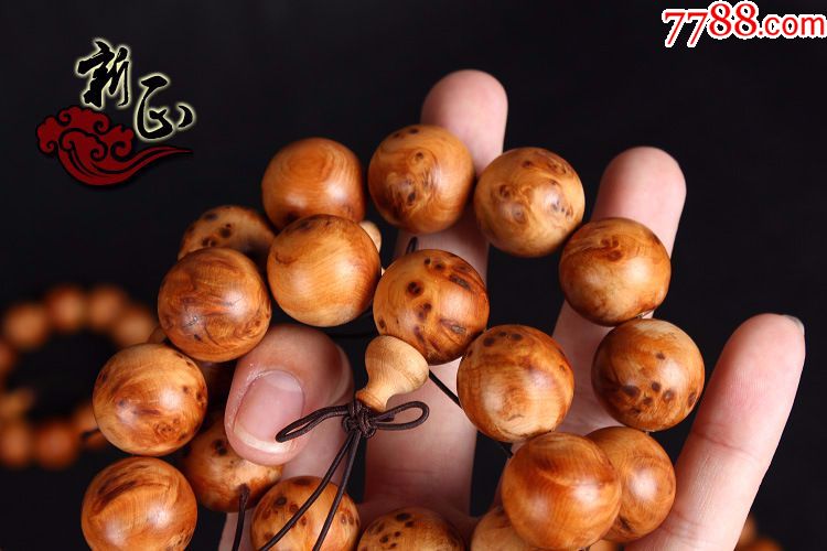 广东医疗队驰援湖北荆州 李希马兴瑞到机场送行|三亿体育官网(图1) 三亿体育手机版