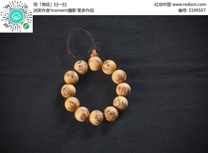 正在写《F3:结构力量》‘三亿体育官网’(图1) 三亿体育