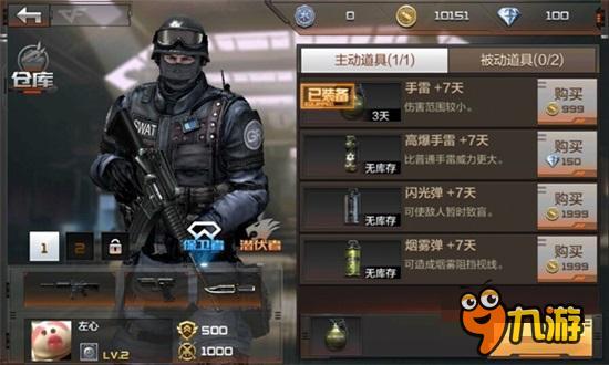 三亿体育手机版_内蒙古累计6例新冠肺炎患者治愈出院(图1) 三亿体育手机版