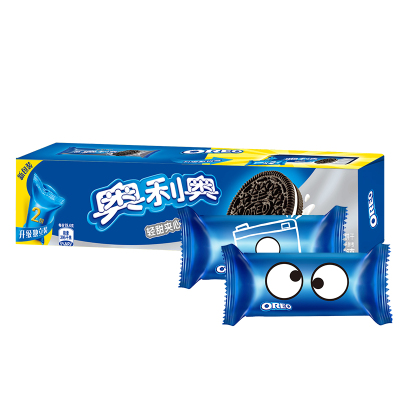 “三亿体育手机版”改变自己是神,改变别人是蠢(图2) 三亿体育手机版