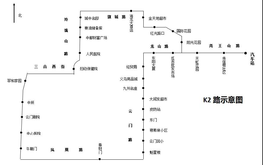 三亿体育手机版