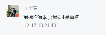 【三亿体育手机版】
因公布低俗作品、恶意炒作 “宁夏疯三妹、红线裤”等快手网红被网信、公安部门约谈!(图9) 【三亿体育手机版】
因公布低俗作品、恶意炒作 “宁夏疯三妹、红线裤”等快手网红被网信、公安部门约谈!(图9)