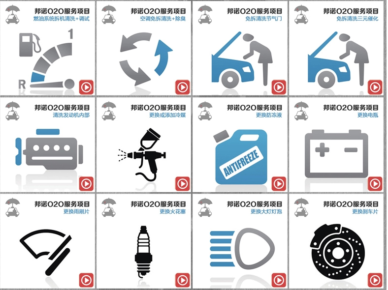 车企前三季度财报解析 多家车企“亏”字当头|三亿体育(图3) 三亿体育手机版