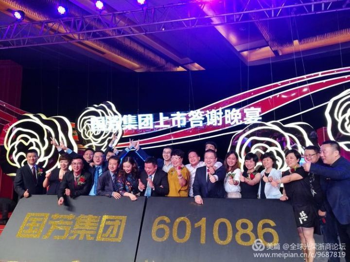 车企前三季度财报解析 多家车企“亏”字当头|三亿体育(图1) 三亿体育官网