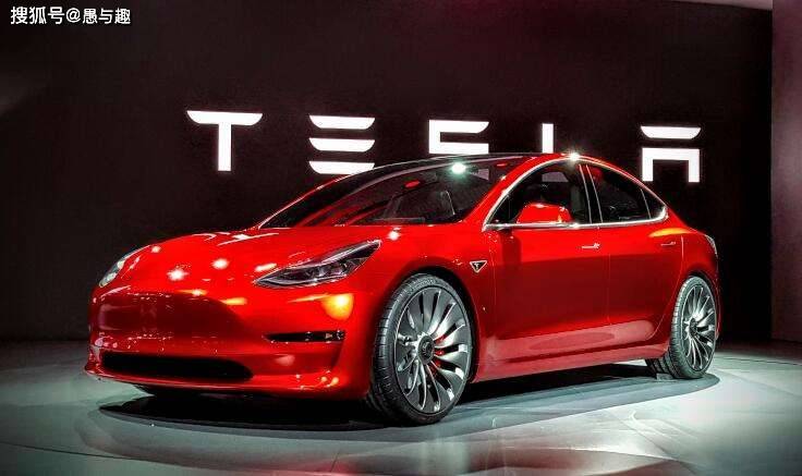 三亿体育-
特斯拉汽车又降价了 是降价上瘾了?还是清仓大甩卖?(图5) 三亿体育-
特斯拉汽车又降价了 是降价上瘾了?还是清仓大甩卖?(图5)