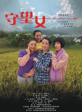 离家那么远-三亿体育手机版(图2) 三亿体育手机版