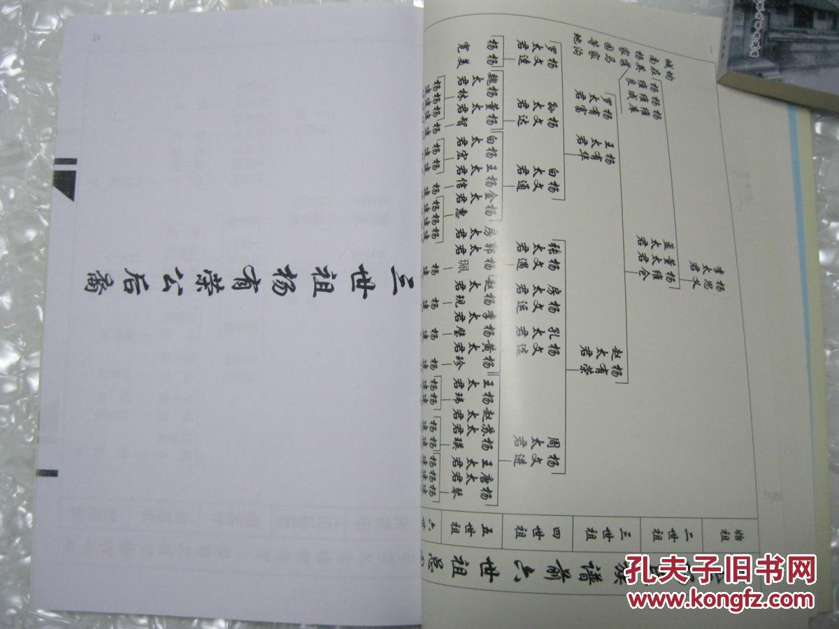 三亿体育手机版