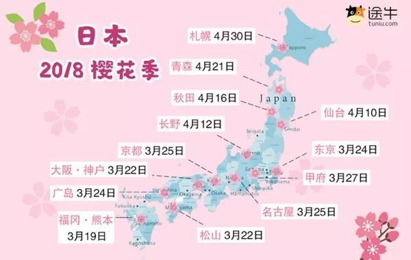 三亿体育手机版