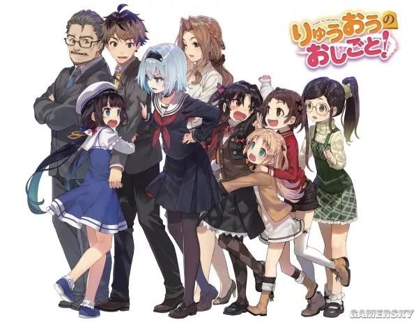 三亿体育手机版