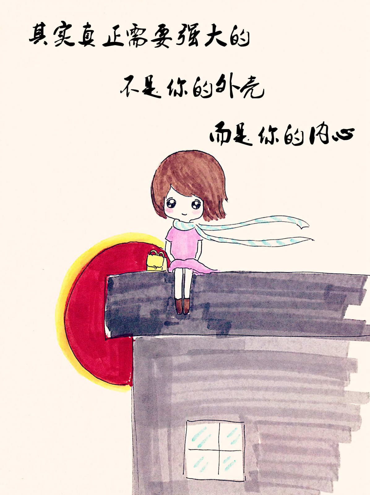 三亿体育手机版