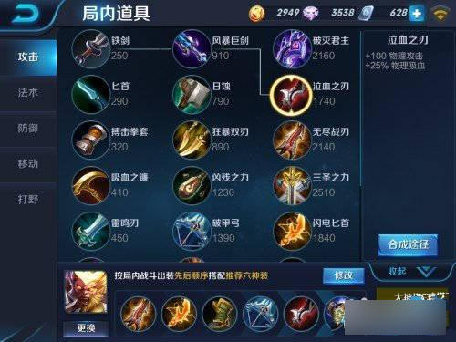 三亿体育手机版|期待教育改革推动个性回归(图2) 三亿体育