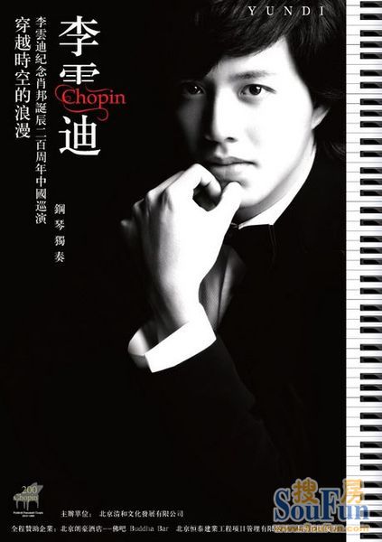 ‘三亿体育手机版’创业,向下发展,向上突破,无一可以例外(图2) 三亿体育手机版