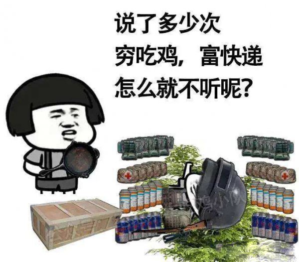 “三亿体育手机版”《没有社会》来了 80/90后的未来养老是怎样的?(图2) 三亿体育官网