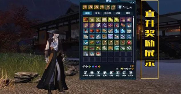 三亿体育手机版