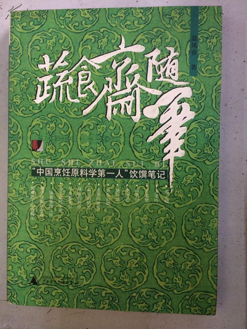 三亿体育手机版