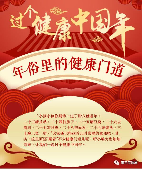 三亿体育手机版