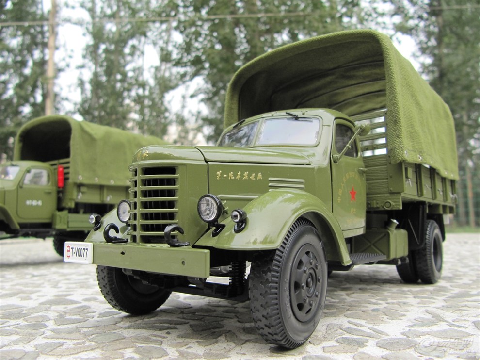 三亿体育手机版