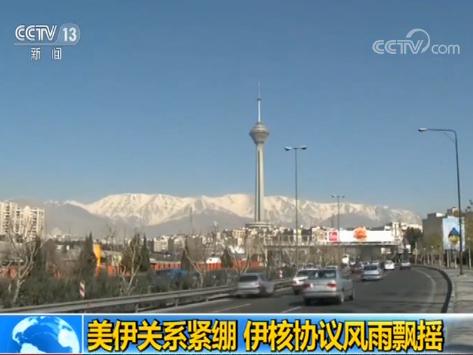 三亿体育手机版