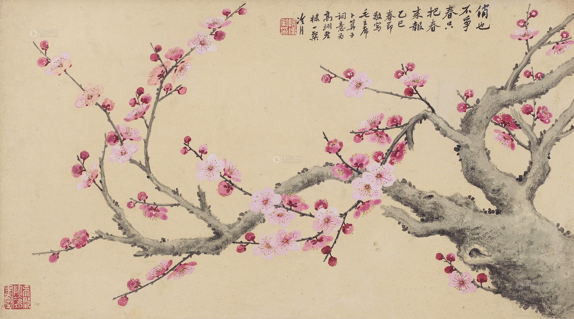 三亿体育手机版