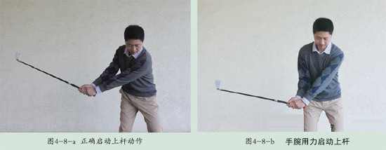 三亿体育手机版