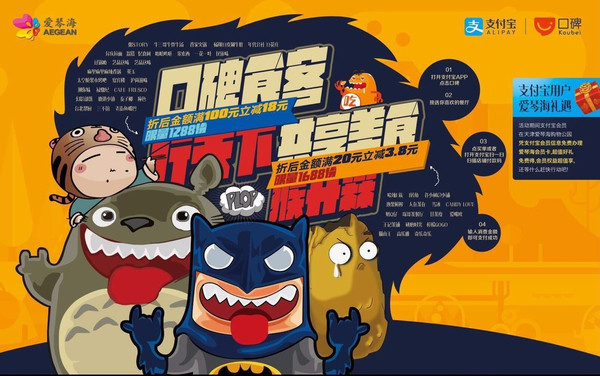 三亿体育手机版