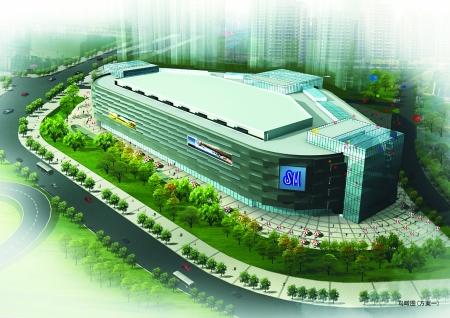 三亿体育手机版