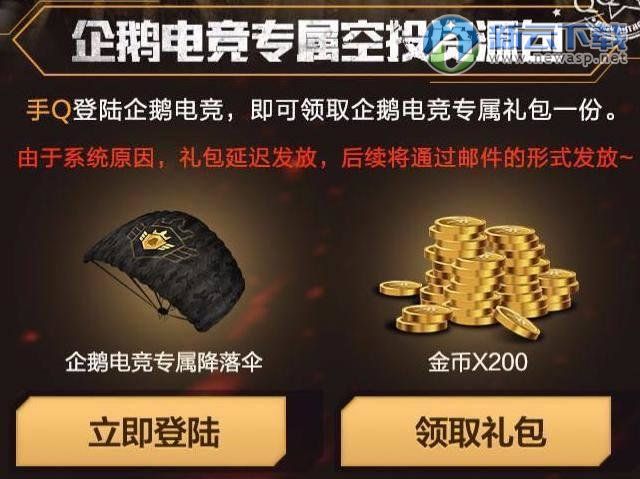 三亿体育手机版