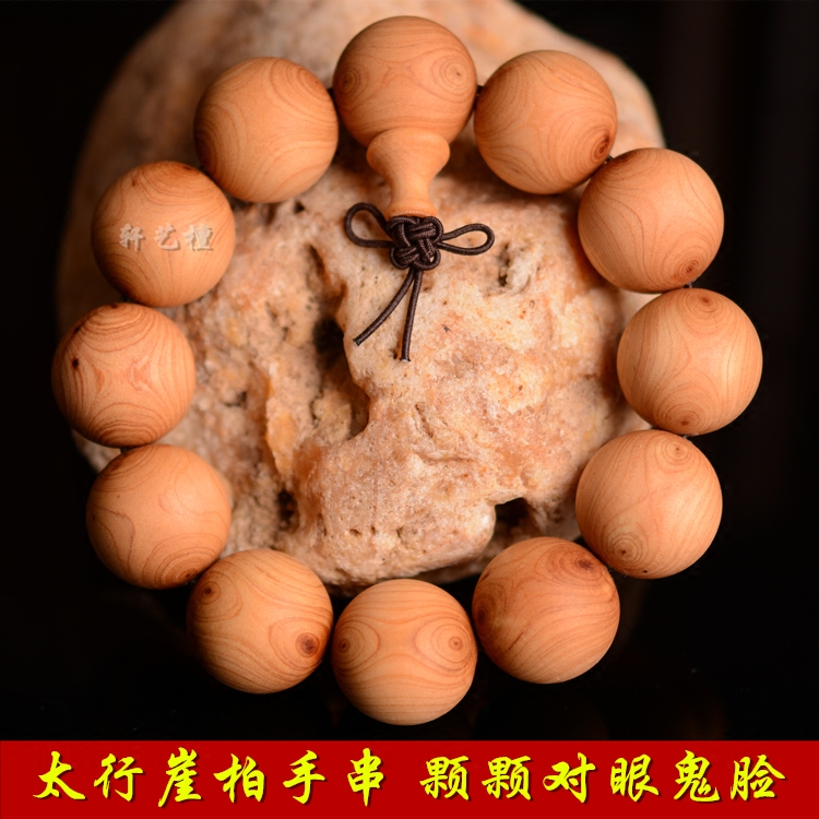 三亿体育手机版