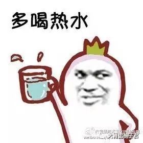 三亿体育手机版