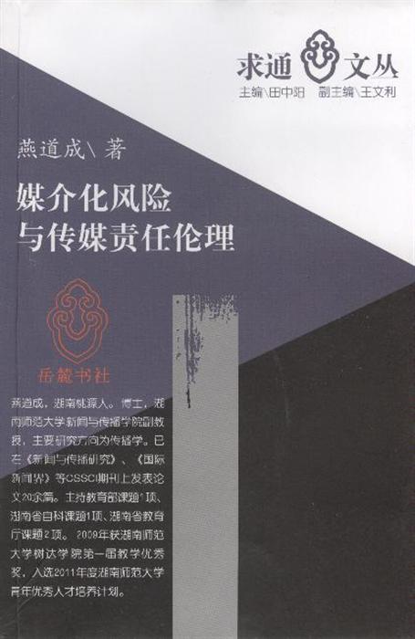 三亿体育手机版