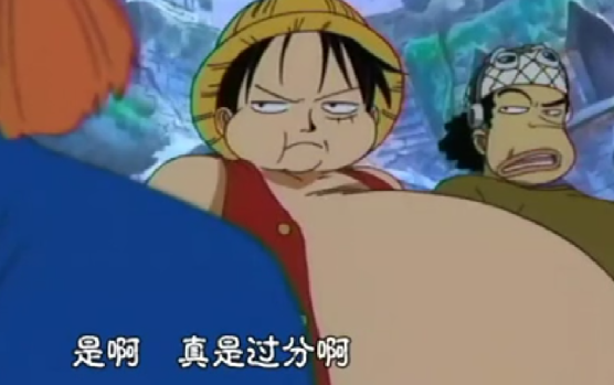 三亿体育手机版