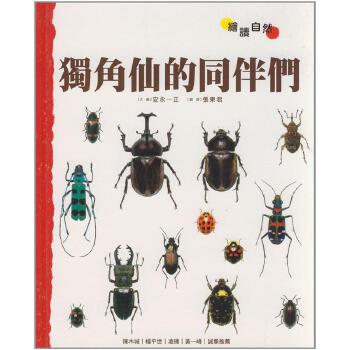 三亿体育手机版