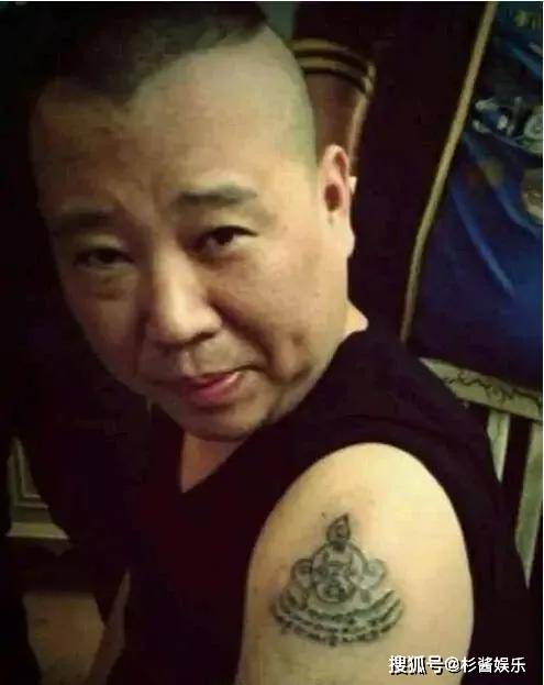 ‘三亿体育’
个个都是“社会人”？德云社纹身各有寄义 看到岳云鹏的笑疯了！(图5)
