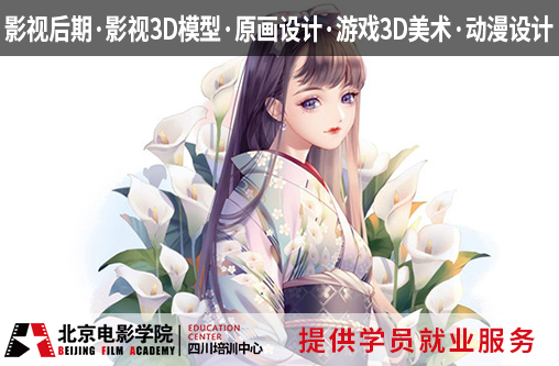 三亿体育手机版