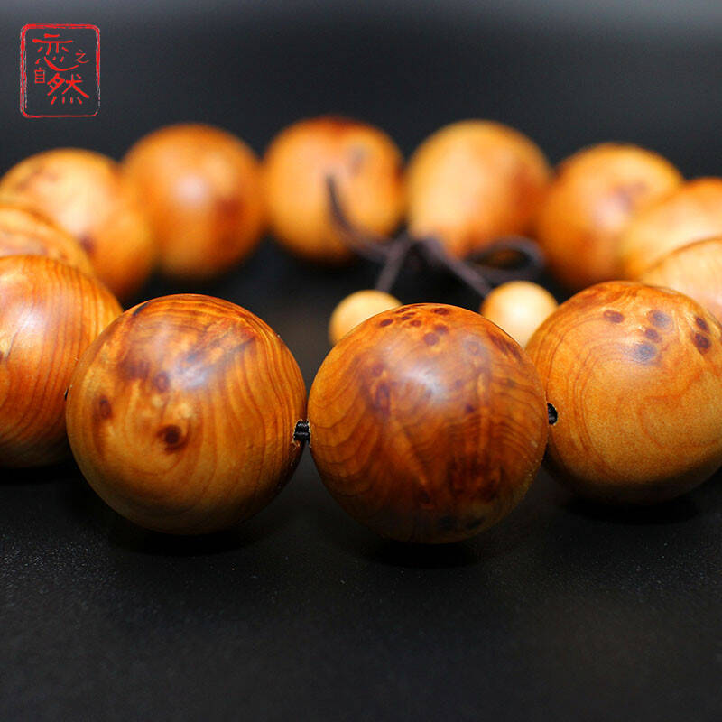 三亿体育手机版