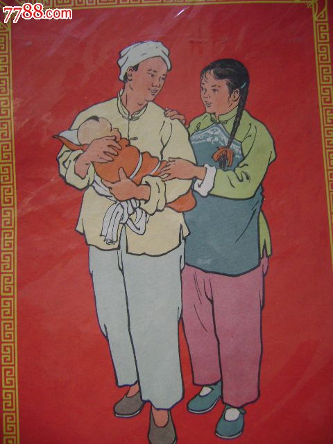 三亿体育手机版