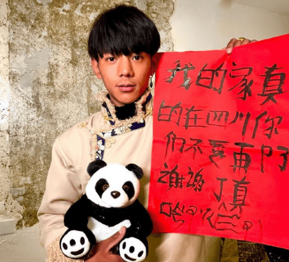 【三亿体育官网】
2020年最火的人物盘货 看看还缺谁？(图2)