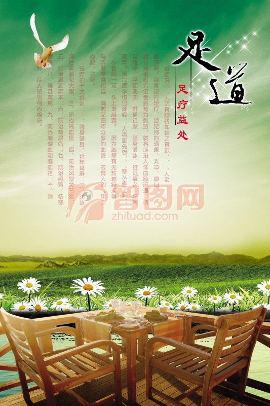 三亿体育手机版