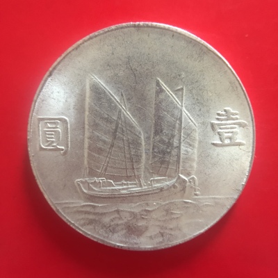 三亿体育手机版