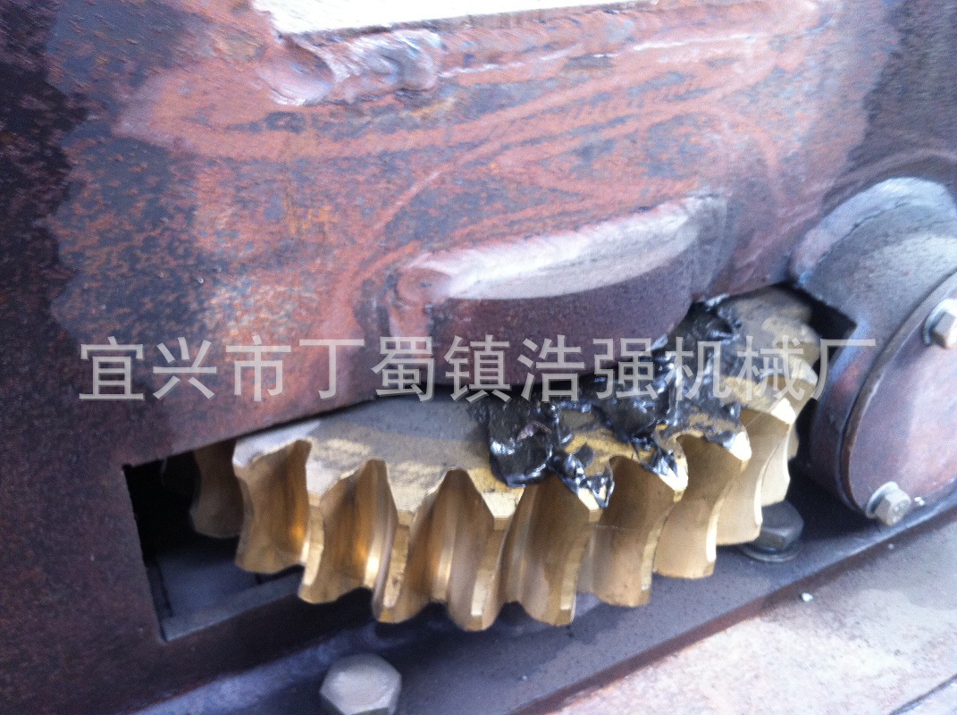 三亿体育手机版