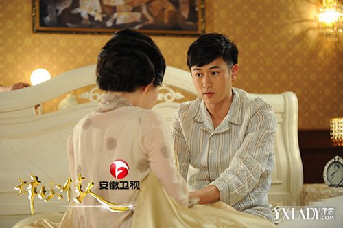 三亿体育手机版