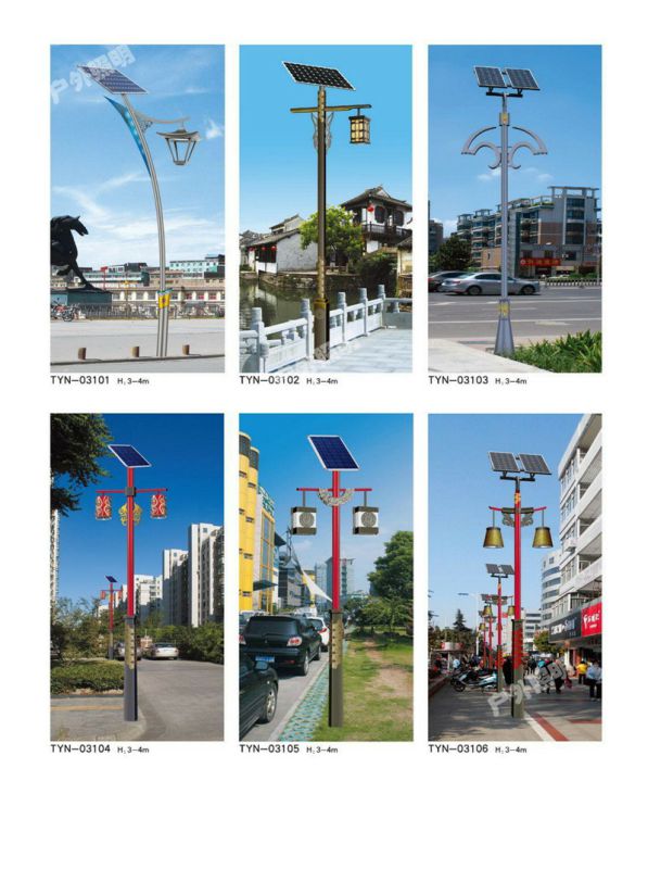 三亿体育手机版