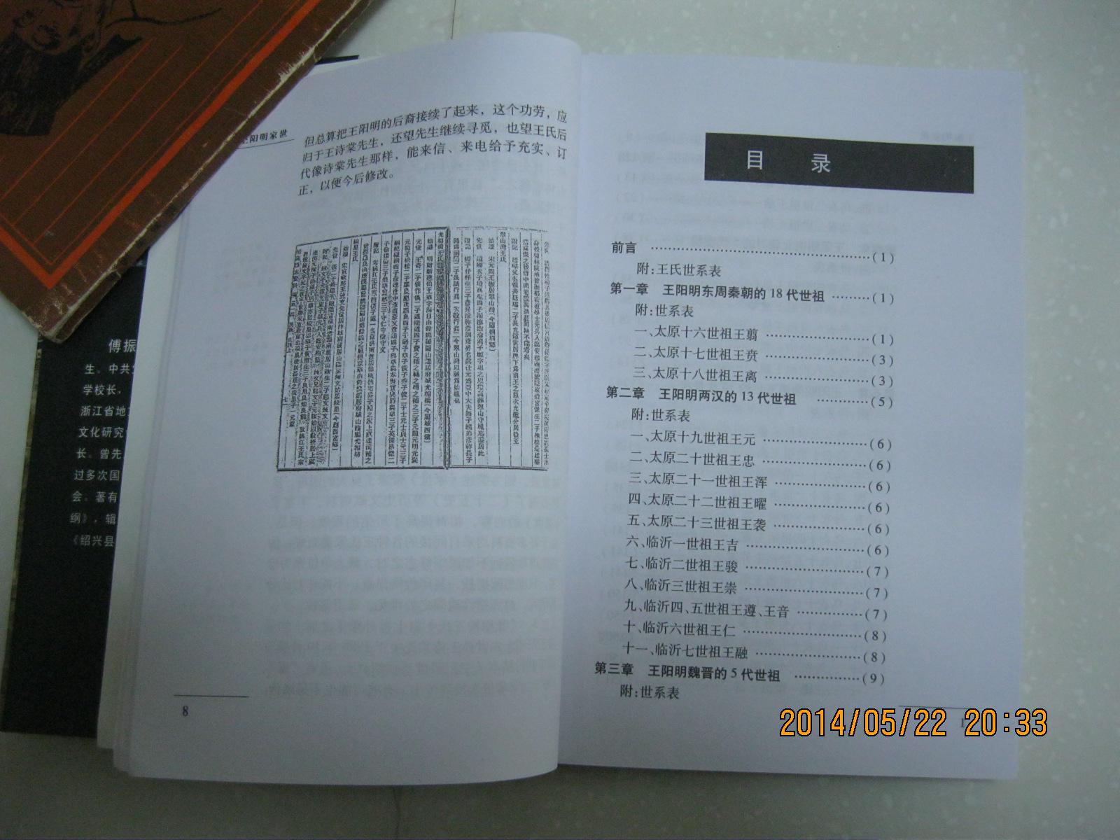 三亿体育手机版