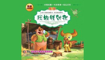 三亿体育手机版