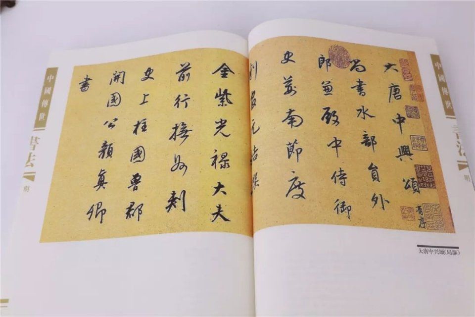 三亿体育官网